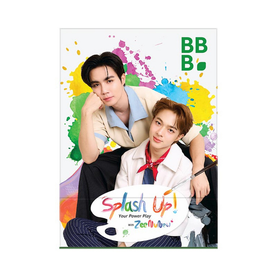 Baby Bright ชุดเซ็ทเครื่องสำอาง Pop Your Power with ZeeNuNew (8ชิ้น/ชุด) Baby Bright ชุดเซ็ทเครื่องสำอาง Pop Your Power with ZeeNuNew (8ชิ้น/ชุด)