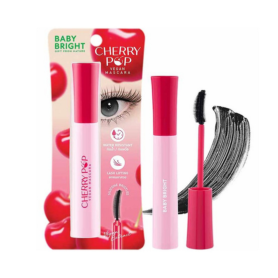 Baby Bright ชุดเซ็ทเครื่องสำอาง Pop Your Power with ZeeNuNew (8ชิ้น/ชุด) Baby Bright ชุดเซ็ทเครื่องสำอาง Pop Your Power with ZeeNuNew (8ชิ้น/ชุด)