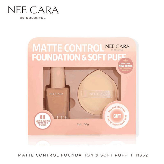 Nee Cara รองพื้น Matte Control Foundation & Soft Puff 30 กรัม