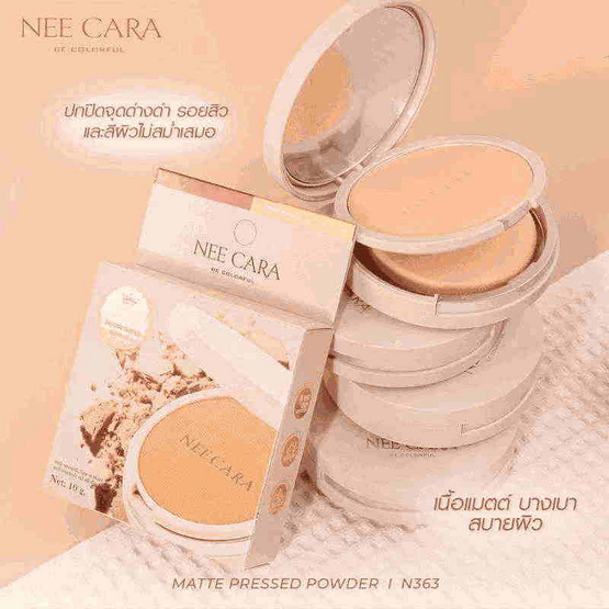 Nee Cara แป้งผสมรองพื้น Matte Pressed Powder 10 กรัม