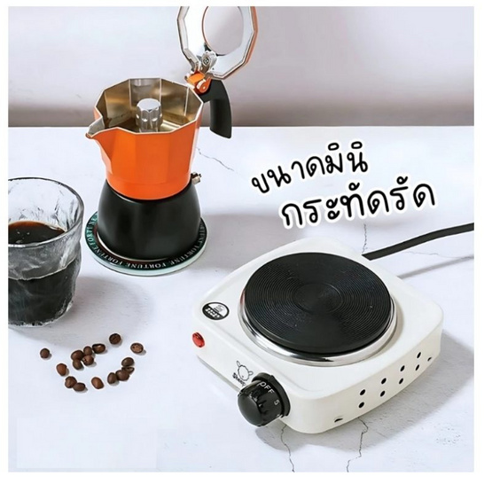Sheepola เตาไฟฟ้าเอนกประสงค์ รุ่น SP-3281 Sheepola เตาไฟฟ้าเอนกประสงค์ รุ่น SP-3281