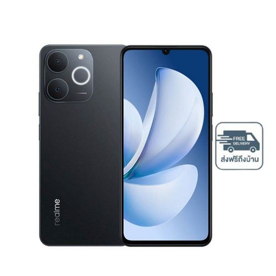 Realme Note 70 (Ram 4 Gb , Rom 64 Gb)