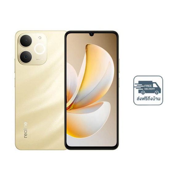 Realme Note 70 (Ram 4 Gb , Rom 64 Gb) Realme Note 70 (Ram 4 Gb , Rom 64 Gb)