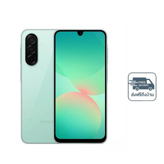 Samsung Galaxy A26 5G (Ram 8 Gb , Rom 256 Gb)