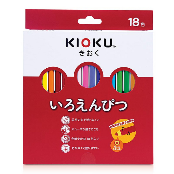 KIOKU ดินสอสีไม้ แท่งยาว 18 สี KIOKU ดินสอสีไม้ แท่งยาว 18 สี