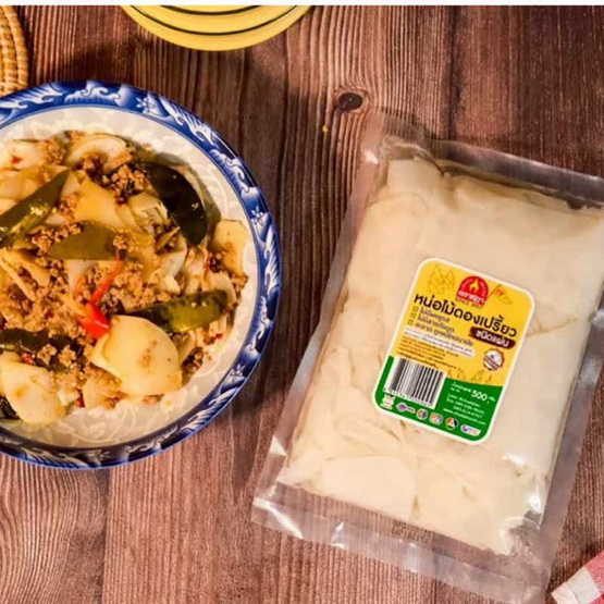 หน่อไม้ดองเปรี้ยว 500 กรัม จำนวน 4 แพ็ก ตราชฎา หน่อไม้ดองเปรี้ยว 500 กรัม จำนวน 4 แพ็ก ตราชฎา