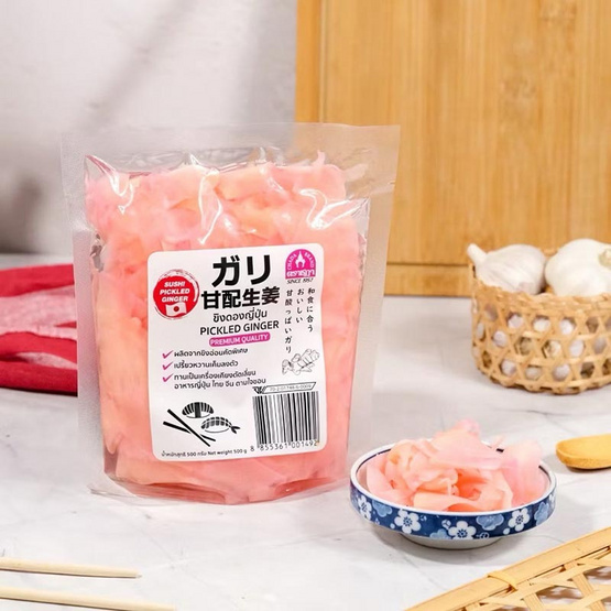 ขิงดองญี่ปุ่น (สีชมพู) 500 กรัม จำนวน 4 แพ็ก ตราชฎา ขิงดองญี่ปุ่น (สีชมพู) 500 กรัม จำนวน 4 แพ็ก ตราชฎา
