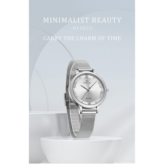 นาฬิกา Naviforce รุ่น NF5023