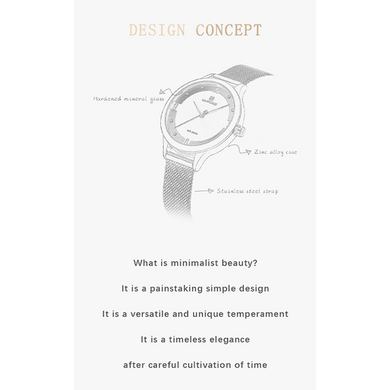นาฬิกา Naviforce รุ่น NF5023