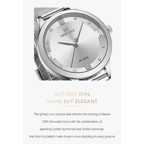 นาฬิกา Naviforce รุ่น NF5023