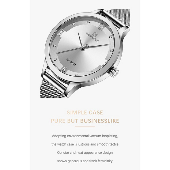 นาฬิกา Naviforce รุ่น NF5023