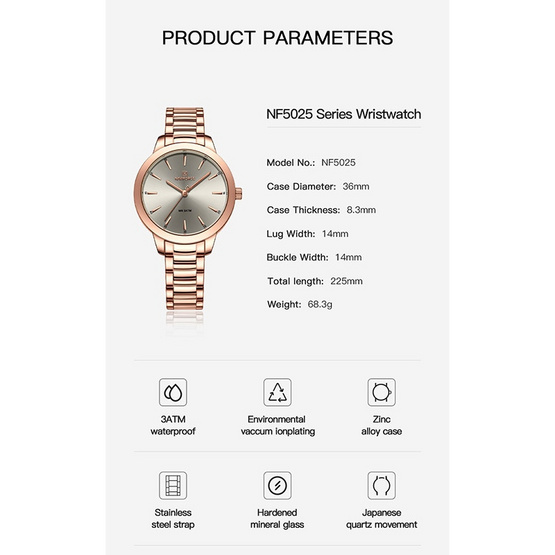 นาฬิกา Naviforce รุ่น NF5025 นาฬิกา Naviforce รุ่น NF5025