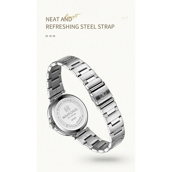 นาฬิกา Naviforce รุ่น NF5033 นาฬิกา Naviforce รุ่น NF5033