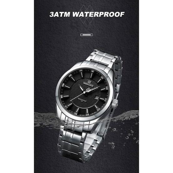 นาฬิกา Naviforce รุ่น NF8032 นาฬิกา Naviforce รุ่น NF8032