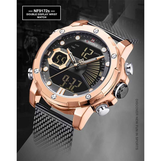 นาฬิกา Naviforce รุ่น NF9172 นาฬิกา Naviforce รุ่น NF9172