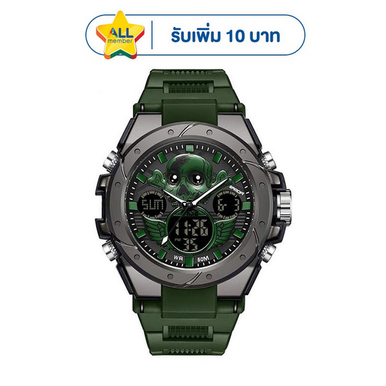 Sanda นาฬิกาข้อมือ รุ่น SW6087
