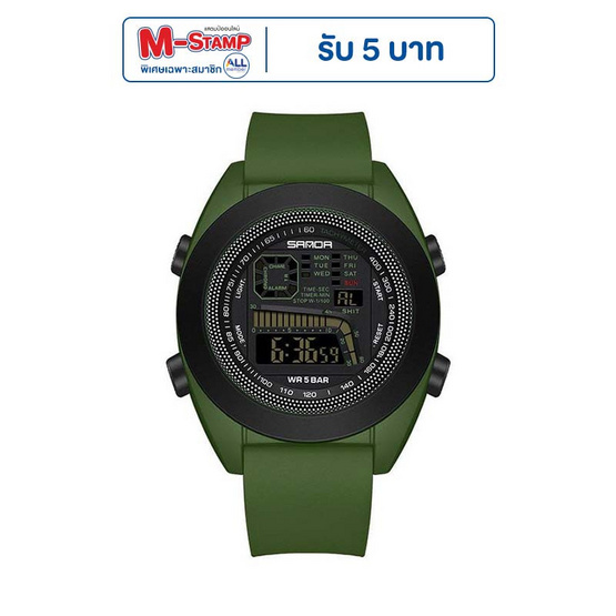 Sanda นาฬิกาข้อมือ รุ่น SW9025