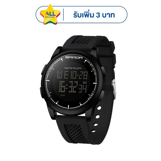 Sanda นาฬิกาข้อมือ รุ่น SW9067