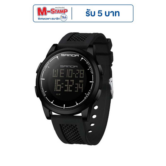 Sanda นาฬิกาข้อมือ รุ่น SW9067