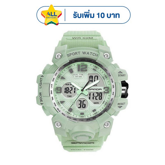 Sanda นาฬิกาข้อมือ รุ่น SW942