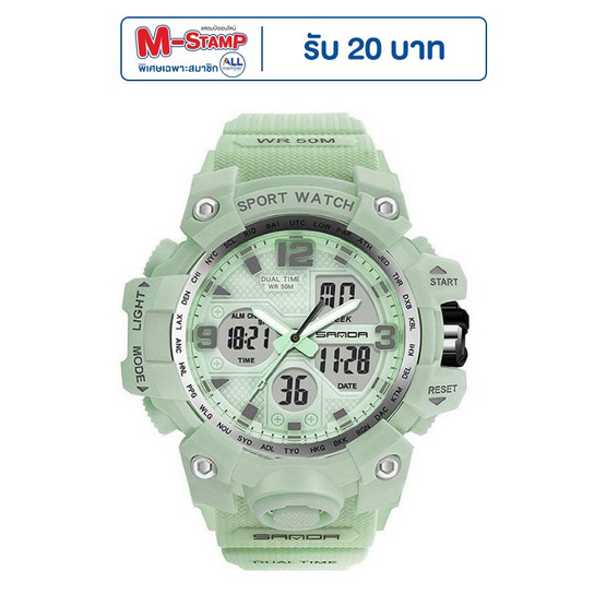Sanda นาฬิกาข้อมือ รุ่น SW942