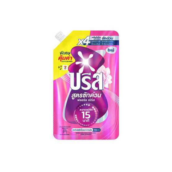 บรีสเอกเซล น้ำยาซักผ้า สูตรซักด่วน ฟลอรัล เบิร์ส 410 มล. (แพ็ก 3 ชิ้น)