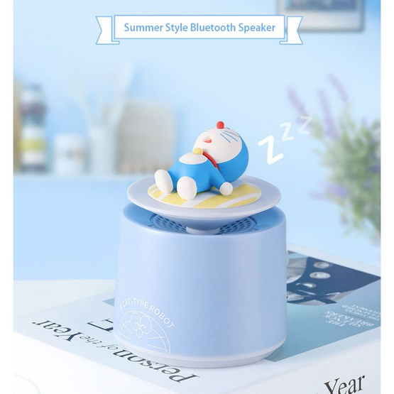 Rock ลำโพงบลูทูธ Doraemon Summer Speaker