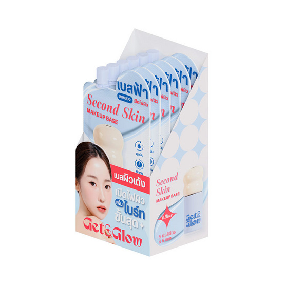 Get&Glow เบสฟ้า Second Skin Makeup Base 5ml. (แพ็ก 6 ชิ้น) Get&Glow เบสฟ้า Second Skin Makeup Base 5ml. (แพ็ก 6 ชิ้น)