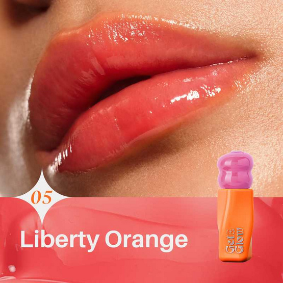 Get&Glow ลิปกลอส Get Ready Lip Gloss 2.5 กรัม