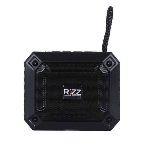 Rizz ลำโพงบลูทูธ RSB-295H Rizz ลำโพงบลูทูธ RSB-295H