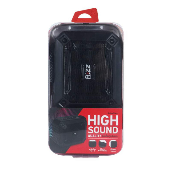Rizz ลำโพงบลูทูธ RSB-295H Rizz ลำโพงบลูทูธ RSB-295H