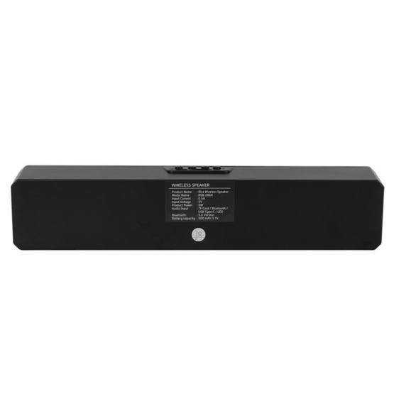 Rizz ลำโพงบลูทูธ RSB-296H Rizz ลำโพงบลูทูธ RSB-296H