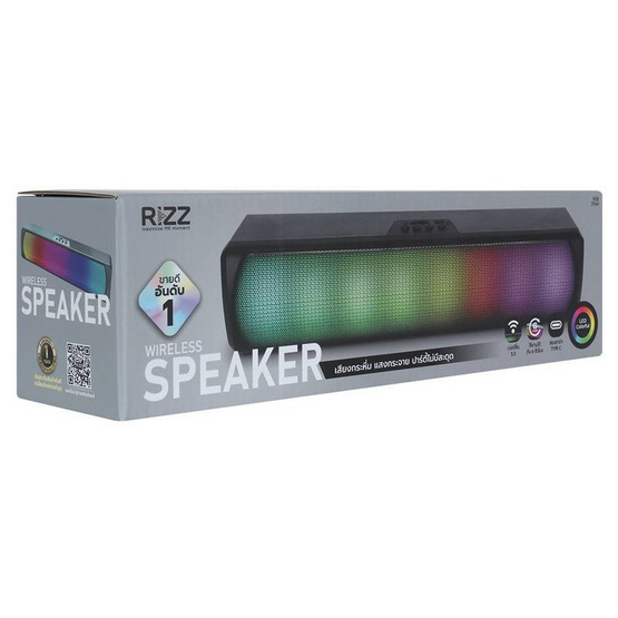 Rizz ลำโพงบลูทูธ RSB-296H Rizz ลำโพงบลูทูธ RSB-296H