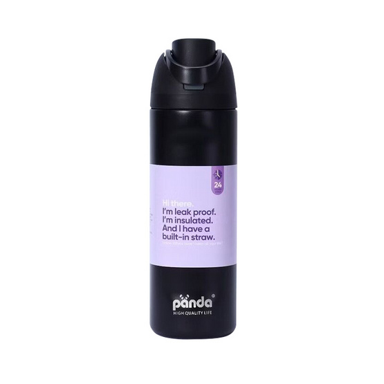 TinTin Shop (PANDA) กระบอกน้ำเก็บความเย็น 945 ML TinTin Shop (PANDA) กระบอกน้ำเก็บความเย็น 945 ML