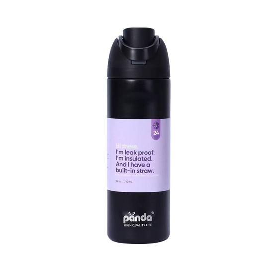 TinTin Shop (PANDA) กระบอกน้ำเก็บความเย็น 710 ML TinTin Shop (PANDA) กระบอกน้ำเก็บความเย็น 710 ML