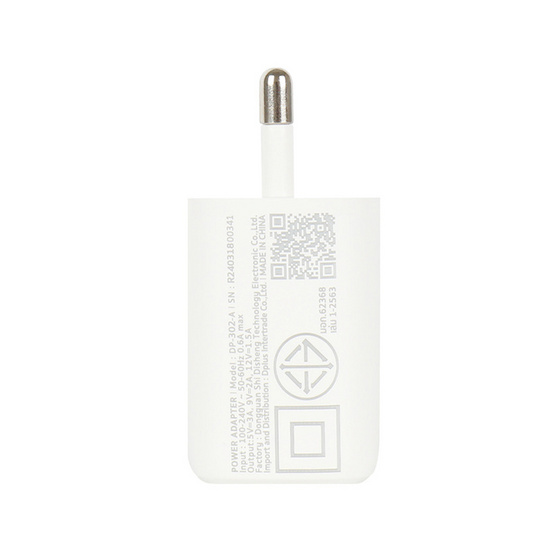 Rizz ชุดชาร์จ Micro รุ่น RWM-216G Rizz ชุดชาร์จ Micro รุ่น RWM-216G