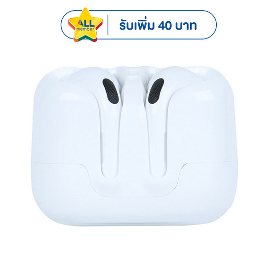 Rizz หูฟังบลูทูธแบบ True Wireless รุ่น REP-1040