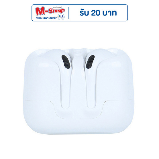 Rizz หูฟังบลูทูธแบบ True Wireless รุ่น REP-1040