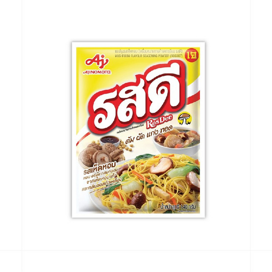 รสดี ผงปรุงรสเห็ดหอม 140 กรัม (แพ็ก 10 ชิ้น)