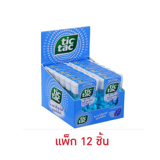 ทิคแทค ลูกอมกลิ่นไอซี่คูลมินต์ 14.5 กรัม (แพ็ก 12 ชิ้น) ทิคแทค ลูกอมกลิ่นไอซี่คูลมินต์ 14.5 กรัม (แพ็ก 12 ชิ้น)