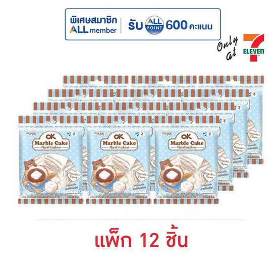 โอเค มาร์ชแมลโลมาร์เบิลเค้กกลิ่นช็อกโกแลต 30 กรัม (แพ็ก 12 ชิ้น)
