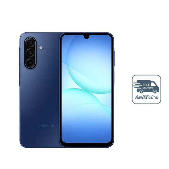 Samsung Galaxy A17 5G (Ram 8 Gb , Rom 256 Gb) 