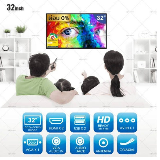 Worldtech ทีวี 32 นิ้ว LED TV Analog HD Ready รุ่น WT-LED3202 (WTTVAL32HDR220000A) Worldtech ทีวี 32 นิ้ว LED TV Analog HD Ready รุ่น WT-LED3202 (WTTVAL32HDR220000A)