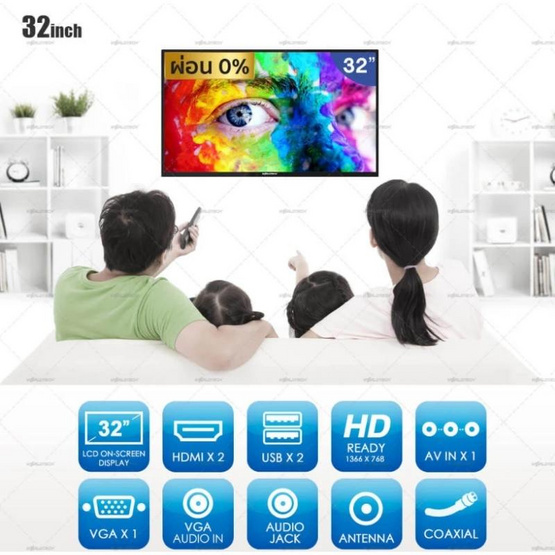 Worldtech แอลอีดีทีวี 32 นิ้ว Digital รุ่น WTTVDG32HDR210000A (WT-LED3201DVBT) Worldtech แอลอีดีทีวี 32 นิ้ว Digital รุ่น WTTVDG32HDR210000A (WT-LED3201DVBT)