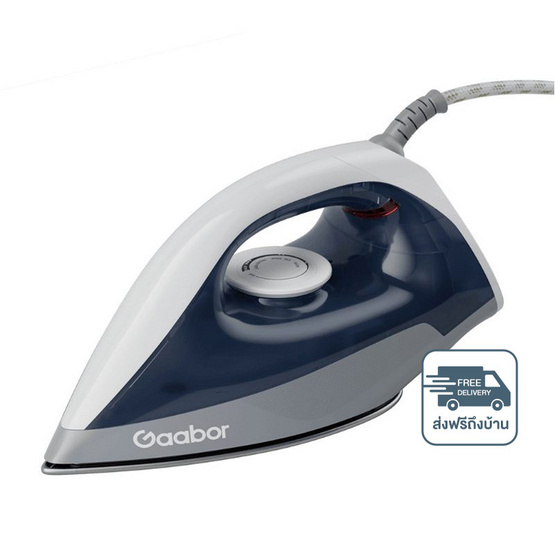 Gaabor เตารีดแห้ง 1200 วัตต์ รุ่น HM-M02A Gaabor เตารีดแห้ง 1200 วัตต์ รุ่น HM-M02A