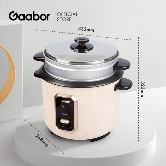 Gaabor หม้อหุงข้าวอุ่นทิพย์ RC-40M01A Gaabor หม้อหุงข้าวอุ่นทิพย์ RC-40M01A
