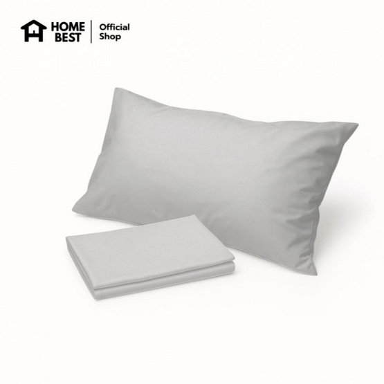Home Best ปลอกหมอนหนุน ผ้า Super Soft 50x73