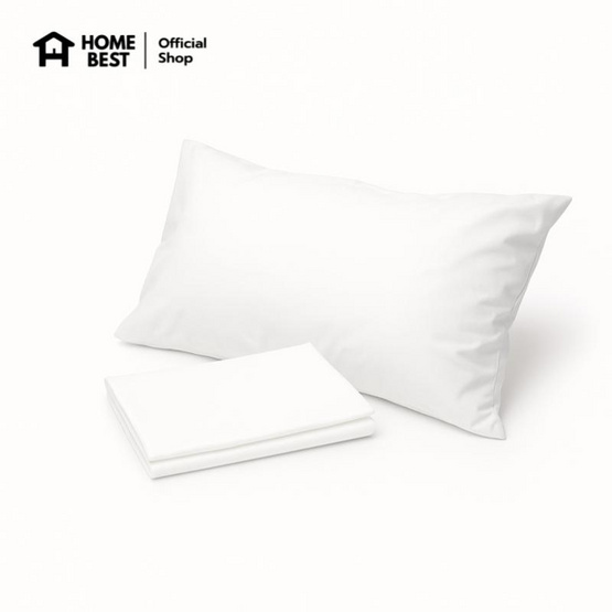 Home Best ปลอกหมอนหนุน ผ้า Super Soft 50x73