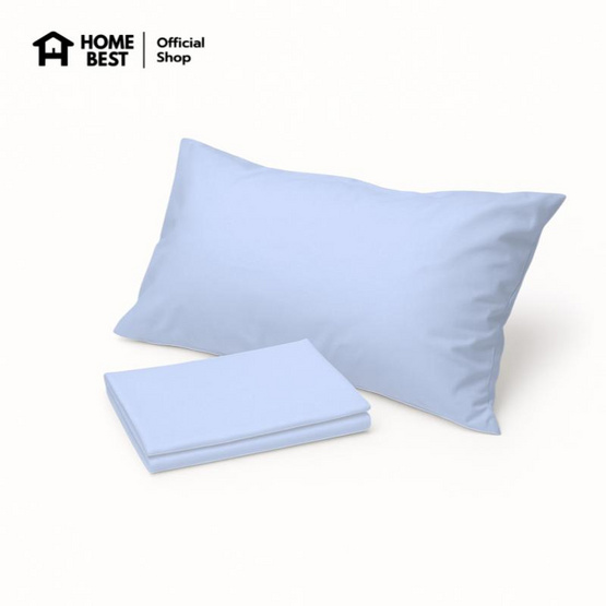 Home Best ปลอกหมอนหนุน ผ้า Super Soft 50x73