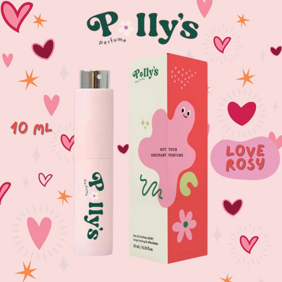 Polly’s Perfume น้ำหอม EDP 10 ml กลิ่น Love Rosy